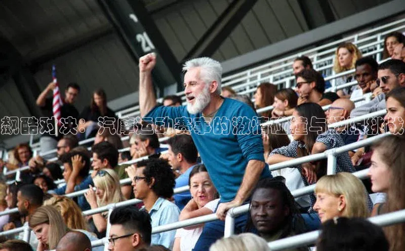 熊猫体育app下载安装