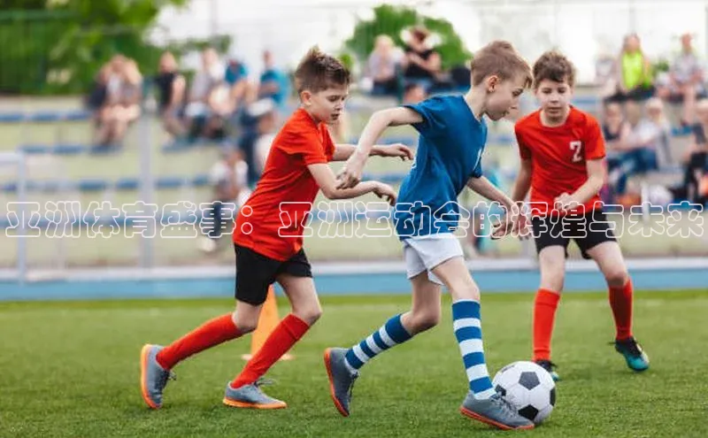 熊猫体育在线直播免费