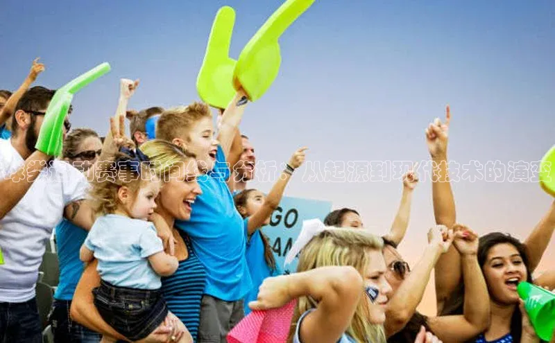 熊猫app官方网站