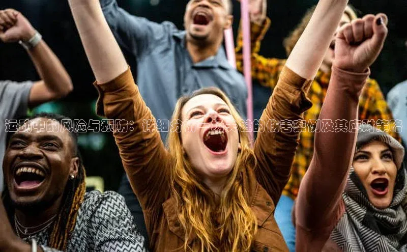 熊猫体育app安装入口