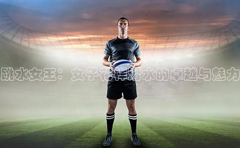 熊猫体育app下载安装免费吗