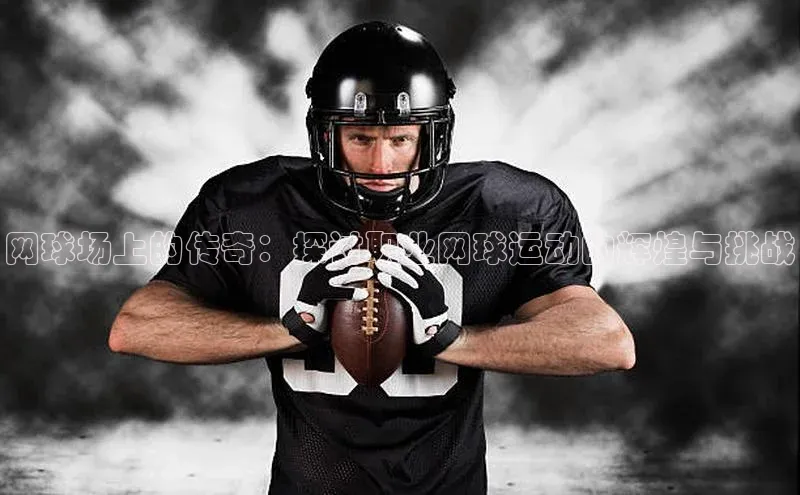 熊猫app官方网站