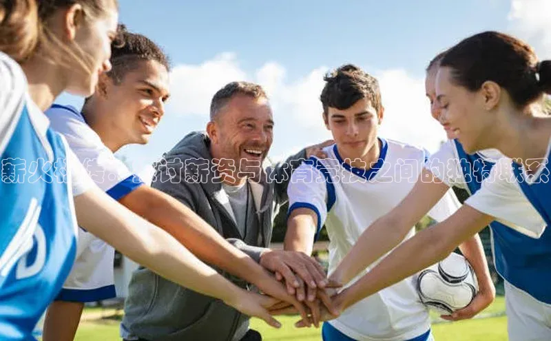 熊猫体育app下载