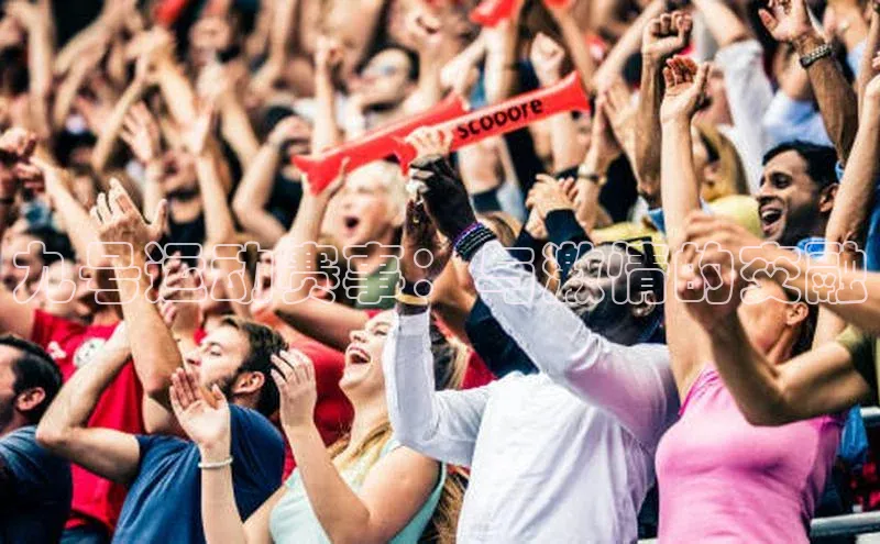 熊猫体育app官网