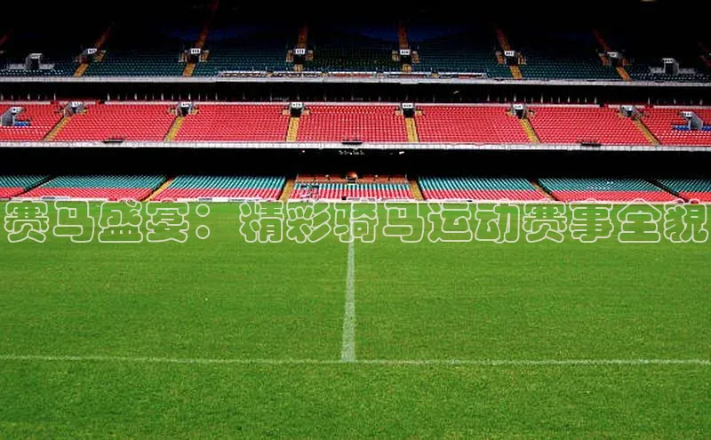 熊猫体育官方网站