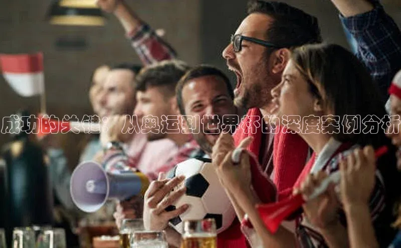 熊猫体育直播app下载