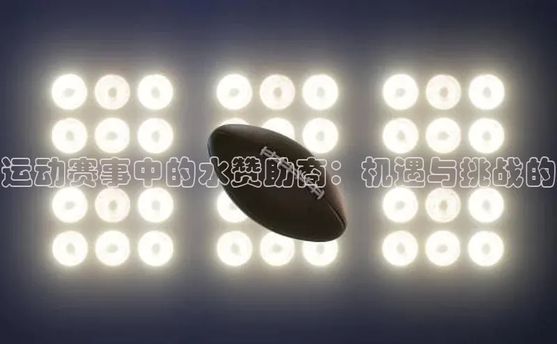 熊猫体育官方网站