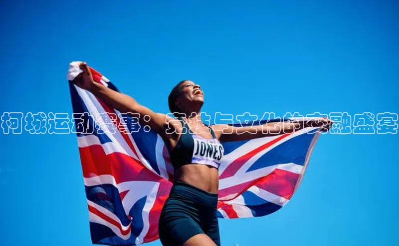 熊猫体育在线直播免费