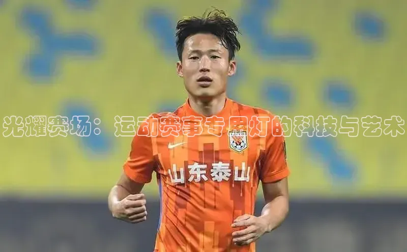 熊猫体育官网首页入口