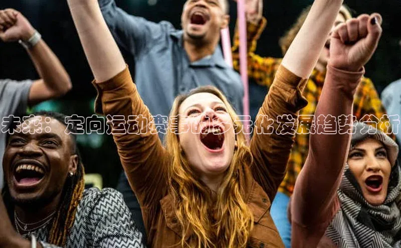 熊猫体育app安装入口