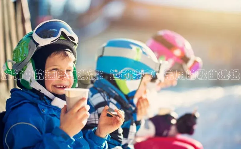 熊猫体育app下载