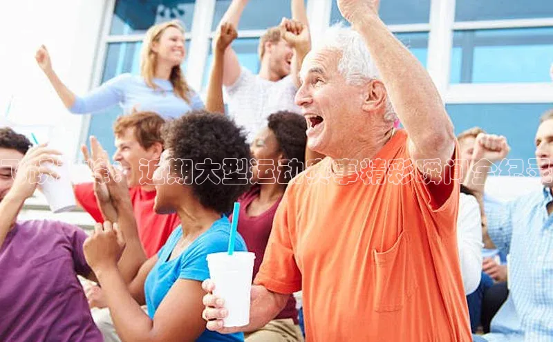 熊猫app官方网站