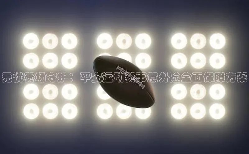 熊猫app下载