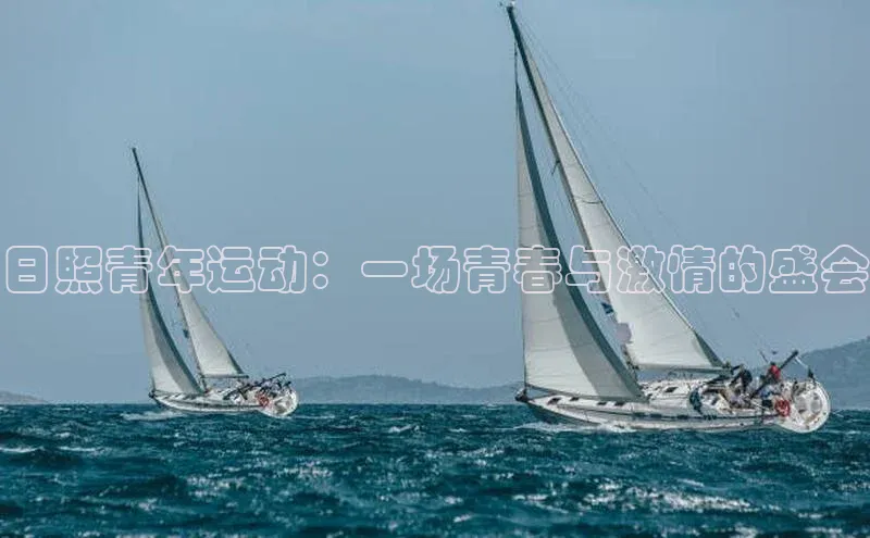 熊猫体育app官方入口